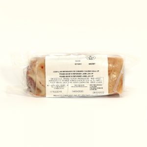 Costillar de Cordero Loin con Hueso (Precio Por Peso)