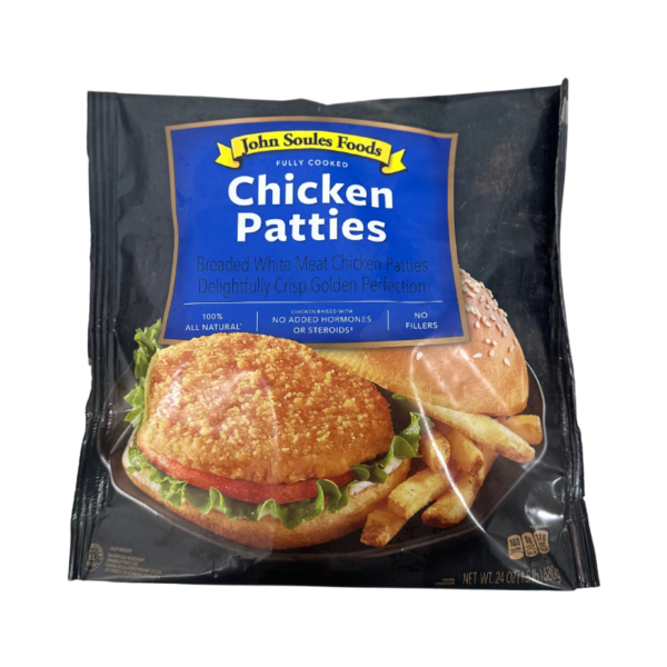Chicken Patties John Soules Foods