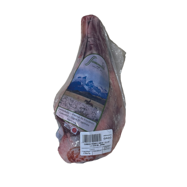 Pierna de Cordero C/H  1,8-2,0 K Simunovic (Precio por Kilogramo)